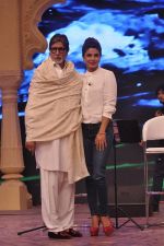 Amitabh Bachchan, Priyanka Chopra at NDTV cleanathon in Mumbai on 14th Dec 2014